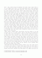 방송대_22학년도2학기)_국문학연습(공통) - 나혜석의 소설 경희를 읽고, 작품에 드러난 시대적 배경과 작가의 주요한 문제의식을 분석하여 서술하시오 4페이지
