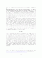 방송대_22학년도2학기)_농업경영학(공통) - 농축산물 품목 중 1가지를 선택한 후 4차산업혁명 핵심기술(자동화, 인공지능, 사물인터넷, 빅데이터, 3D프린팅 등)을 해당 품목에 활용하는 농업경영 방안에 대해 서술하시오 4페이지