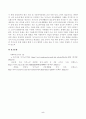 방송대_22학년도2학기)_사회복지조사론(공통) - 1강 강의를 들은 후, 사회복지조사의 중요성 및 필요성을 정리하고 본인의 생각을 작성하시오 5페이지