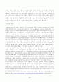 방송대_22학년도2학기)_사회복지조사론(공통) - 사회복지 관련 통계 지표를 하나 선정하여 캡쳐 하고 설명한 후 통계 지표가 설명하는 주제에 대한 현황과 향후 과제 등에 대한 본인의 생각을 작성하시오 4페이지