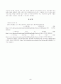 방송대_22학년도2학기)_사회복지조사론(공통) - 사회복지 관련 통계 지표를 하나 선정하여 캡쳐 하고 설명한 후 통계 지표가 설명하는 주제에 대한 현황과 향후 과제 등에 대한 본인의 생각을 작성하시오 5페이지