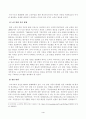방송대_22학년도2학기)_사회복지조사론(공통) - 1강 강의를 들은 후, 사회복지조사의 중요성 및 필요성을 정리하고 본인의 생각을 작성하시오 4페이지