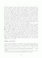 방송대_22학년도2학기)_취미와예술(공통) - 코로나 19(COVID 19)로 중단되었던 일상이 서서히 회복되면서 우리 사회 구성원들의 취미 생활에 나타난 변화에 대해 분석해 보시오 3페이지