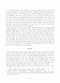 방송대_22학년도2학기)_취미와예술(공통) - 코로나 19(COVID 19)로 중단되었던 일상이 서서히 회복되면서 우리 사회 구성원들의 취미 생활에 나타난 변화에 대해 분석해 보시오 4페이지