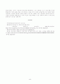 방송대_22학년도2학기)_장애인상담과교육(공통) - 멀티미디어 강의 1-6강 수강 후, 주요 주제 한 가지를 요약 및 정리하고, 이 주제를 선택한 이유를 기술한 후 5페이지