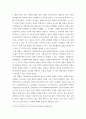 외국어로서의 한국어교재론 ) 한국어교수법의 흐름과 한국어 교재 개발의 역사를 바탕으로 차후에 어떤 교수법을 반영한 교재가 개발될 것인지 예측해보고 그 이유를 설명하시오 4페이지
