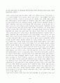 방송대_22학년도2학기)_철학의이해(공통) - 교재 1장을 정독한 후, 핵심내용을 1쪽에 요약하고 본인이 생각하는 철학의 의의와 가치에 대해 0 2페이지