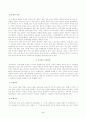 방송대_22학년도1학기)_우리말의역사(공통) - 교재와 방송강의 1-4강을 참고하여 다음에 대하여 설명하시오 5페이지