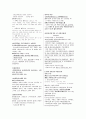 정신건강간호학  국가고시 요점정리 4페이지