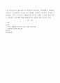 요즘 청소년들을 협박하여 성 착취하여 결과물을 인터넷에서 판매하는 사건들이 보도되면서 청소년들의 성매매, 성학대, 성착취가 심각한 수준이라는 것이 드러나기 시작했는데 이러한 사회적 문제의 발생 원인을 정리하고 이문제에 대한 해결방안과 처벌에 대한 자신의 의견 1페이지