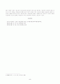 방송대_22학년도1학기)_소송과강제집행(공통) - 甲이 丙을 상대로 손해배상청구의 소를 제기하려면, 어느 법원에 하여야 하는가 5페이지