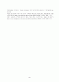 방송대_22학년도1학기)_지적재산권법(공통) - 특허 출원 절차를 설명하고 만약 자기가 출원한 특허가 거절된 경우 이의제기 방안은 무엇인가 5페이지