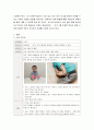 외국어로서의 한국어문법교육론 ) 한국어 교육 중급에서 다루고 있는 연결어미 중 한개를 선정하여 도입, 제시, 연습, 활용, 마무리 단계의 문법 수업 지도안과 자료를 구성해 보십시오 3페이지