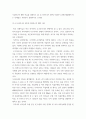 이슈로보는오늘날의유럽 ) 우랄산맥이 유럽과 아시아의 경계가 되도록 러시아의 지도를 만들게 했으며, 강력한 서구화 정책을 추진했던 인물은 18세기 러시아 황제 5페이지