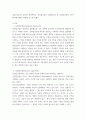 창업활동의 본질을 설명하는 창업이론 중 인과접근법(causational approach)과 실현접근법(effecutal approach) 및 실현접근법의 5가지 원칙에 대하여 논하시오 4페이지