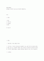 영화기획제작 = ) 단편영화 기획서와 시놉시스를 작성하여 제출하시오 2페이지