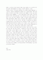 이슈로보는오늘날의유럽 = ) 중세 시대 영국과 프랑스 간의 백년전쟁 당시 다른 시민들을 위해 자신의 목숨을 희생하고자 나선 귀족들의 일화를 기리기 위해 로댕이 조각한 작품의 제목은 5페이지