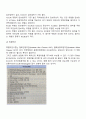 무역보험 13페이지