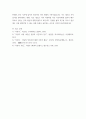 현대 시론 = ) 1 다음 시집 중 한 권을 선택하여 읽고 아래 지시사항을 반영하여, 시집을 소개하는 글을 서간문 형식으로 작성하시오 7페이지