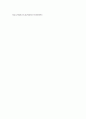 환경친화형농업 ) 친환경적 관리방안, 시설재배토양의 특성 7페이지