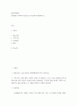 영화기획제작 ) 단편영화 기획서와 시놉시스를 작성하여 제출하시오 2페이지