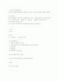 국가정책 ) 국가간 다양한 통상갈등들이 발생하고 있는데, 이 중에서 하나의 사례를 선택하여 사례개요, 갈등진행과정 (예 쟁점 및 쟁점별 주요 이슈  국가별 쟁점 및 이슈에 대한 입장의 유사점과 상이점  해결대안   합의내용   이 2페이지