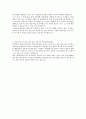 동원홈푸드 합격기원 자기소개서 2페이지