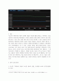 빅데이터의이해활용 ) 다음을 정리하여 서술하시오 빅데이터 데이터경제 네이버 검색어트렌드를 이용하여 COVID-19 전 후의 사회 또는 경제의 변화를 악하려고 한다 7페이지