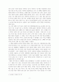 인간 행동과 사회 환경 ) (1) 인간 발달 또는 인간 행동에 미치는 요인들을 네 가지로 정리하고, 이에 대한 자신의 견해(또는 경험)를 구체적으로 작성하세요 3페이지