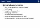 ENGL3031-Lecture 1 (1) intercultural communication 다국적소통 강의ppt  홍콩이공대학교사회학강의 19페이지