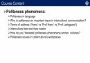 ENGL3031-Lecture 1 (1) intercultural communication 다국적소통 강의ppt  홍콩이공대학교사회학강의 20페이지