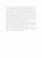 문헌정보학 정보봉사론 ) 아래 두 가지 경우 중 하나를 선택하여, 실제 경험 혹은 가상으로 시나리오 형식으로 작성하여 제출 5페이지