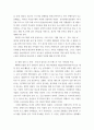 방송기획제작의기초 ) 포스트 텔레비전 시대란 무엇인지 설명하고, 해외에 포맷이 수출된 한국 방송 프로그램들의 유형과 특성에 관하여 분석하시오 4페이지