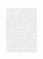 음악의이해와감상 ) 신고전주의 시대의 특징을 간략히 설명하고, 신고전주의 시대의 대표적인 작곡가들을 그들의 대표곡과 함께 소개하시오 4페이지