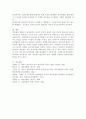 현대적 부모의 역할에 대해 설명하고 특히 현대사회에서의 아버지의 역할 및 자신이 생각하는 바람직한 아버지상, 아버지의 양육참여가 갖는 의미에 대해 설명하시오. 5페이지