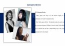 토니모리슨의 소설 “가장 푸른 눈” The Bluest Eyes Beauty Standards 미의 기준에 대하여 ppt 10페이지