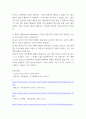 창의적사고와소통] 일본 학자, 호소야 이사오(細谷 功)는 디지털 격차를 해소하기 위한 해결책으로, 창조적 사고를 하게 만들어야 한다고 주장합니다. 호소야 이사오(細谷 功)가 주장하는 것 중, 생각을 체계적으로 구조화하는 방법 3가지에 대해 설명한 후, 각 방법에 대한 ‘예’를 들어보세요
 5페이지