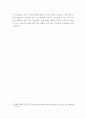 보웬의 다세대 가족치료이론의 주요개념 및 치료기법을 강의에서 소개된 현숙씨와 성철씨 가족사례를 예시로 활용하여 구체적으로 서술하시오 6페이지