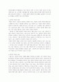 사진영상론  기호의 세 종류 즉 지표 도상 상징을 설명하고 그 사례들을 각각 하나씩 제시하시오 5페이지
