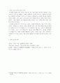 사진영상론  기호의 세 종류 즉 지표 도상 상징을 설명하고 그 사례들을 각각 하나씩 제시하시오 8페이지