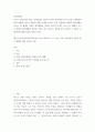 취미와예술 코로나 19 COVID 19 로 중단되었던 일상이 서서히 회복되면서 우리 사회 구성원들의 취미 생활에 나타난 변화에 대해 분석 2페이지