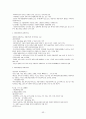 1퍼센트가 될 수 있는 소자본창업과 경영 족보 53페이지