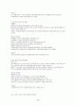 1퍼센트가 될 수 있는 소자본창업과 경영 족보 96페이지