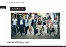 (행정윤리)윤리적 의사결정 이해 발표자료 22페이지