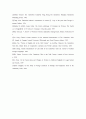 캔터베리 이야기 중 바쓰 부인의 결혼과 주도권 획득 바쓰의 여장부이야기 9페이지