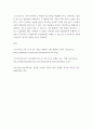 이슈로보는오늘날의유럽 통상적으로 귀족은 귀족답게 행동해야 한다는 의미로 사용되는 프랑스어 표현은 원래 명예와 이타심, 예의범절과 같이 귀족에게 부여되었던 의무를 강조하기 위해 사용되었다 4페이지