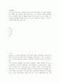 취미와예술 코로나 19 중단 일상 서서히 회복 우리 사회 구성원들의 취미 생활에 나타난 변화에 대해 분석 2페이지
