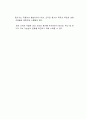 3년마다 실시되고 있는 사회복지 기관 평가를 지속할 것인가 아니면 폐지해야 할 것인가에 대한 본인의 찬성과 반대 의견을 제시하시오 3페이지