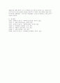 ​벡(Beck)의 인지적 오류(왜곡, 잘못된 정보처리)에 대하여 설명하고, 치료적 개입방법을 제시하시오. 6페이지