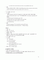 간호학과 성인간호학 심혈관계 CAG PCI 정리, 케이스 3명 적용 8페이지